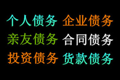 债务人逾期未还，可否被采取拘留措施？